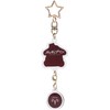 Skater ZAKH1 Aries Key Holder, Size: 1.2 x 5.4 x