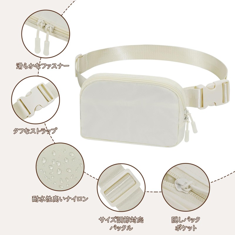 MoKo Waist Bag, Women's, Men's, Nylon, Cross-body Shoulder, Nylon, Mini