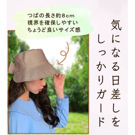 Ao Bucket Hat, Women's Hat, UV Protection, Sun Protection, Anti-UV, Heatstroke Prevention, Ribbon, Cute, Black
