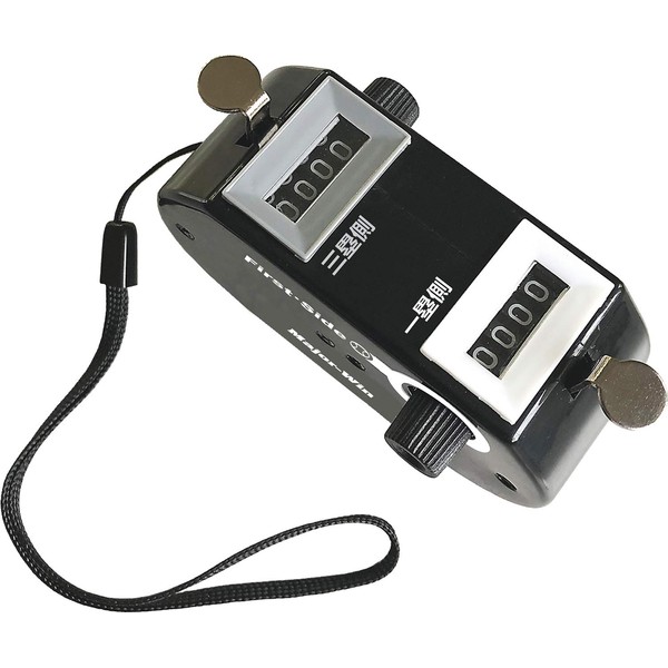 UNIX BX86-99 Baseball Practice Supplies Throw Twin Pitch Counter