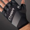 Chiba Solar Cycling Gloves Short Black / White 2021 Size: