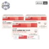 Skinny Lab [NEW] Drinkable Sinetrol Grapefruit Diet for 3 weeks (14 packs x 3 boxes) / 스키니랩  [NEW] 마시는 시네트롤 자몽 다이어트 3주분 (14포 X 3박스)