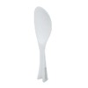 DELISH KITCHEN CC-1805 Pearl Metal Rice
