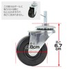 Luminous Metal Rack, Pole Diameter 0.7 inch (19 mm) Suspension