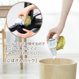 Hitachi GP-S120FS Household Cleaner for PKV-Type