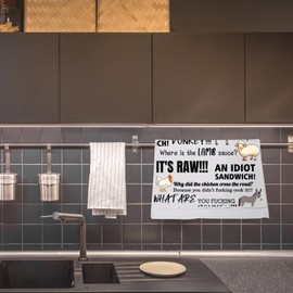 LEVLO GR Baking Fans Gift Where Is The LAMB Sauce Kitchen Towel Dish Cloths Funny Baker New Home Gift for Her Him (WHAT ARE YOU)