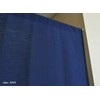 Noren Noren, Made in Japan, Flame-retardant, Commercial Use, Plain, Simple