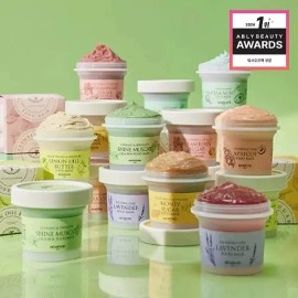 Skinfood 스킨푸드 푸드 마스크 120g (레몬딜버터/브라이트닝) Skinfood Food Mask 120g (Lemon Dill Butter/Brightening)