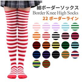 NOPNOP Striped Knee High Socks, 47 Patterns Available, Striped Over Knee Socks, Thigh High Tights, White x Green 20/Thin Border, Free size