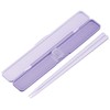 Skater ABC3AG-A Chopsticks 7.1 inches (18 cm), Chopsticks Case Set,