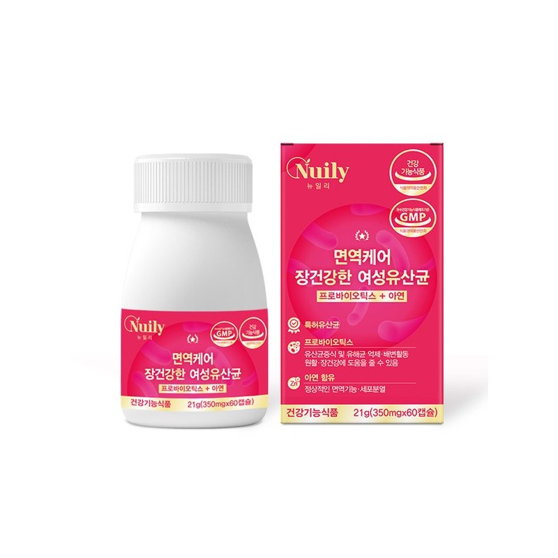 뉴일리 면역케어 장건강한여성유산균 60캡슐 (2개월분) 60회분 1개 Newly Immunity Care