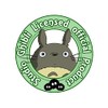 Studio Ghibli Semic Tasse Mein Nachbar Totoro Tasse, 330 ml,
