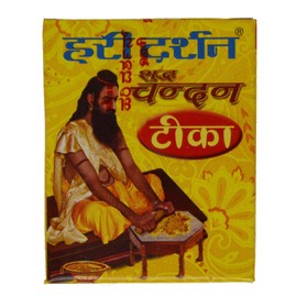 Hari Darshan 40G Pure Sandal Wood Paste - Cools Mind - Beauty India Chandan Tika - Aromatherapy - Religious Hindu Puja Use - Meditation
