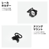 CAMVIL (Kanbil) Firebat Torch Dedicated Accessories