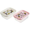 Skater FCN2W Sealing Containers, 16.9 fl oz (500 ml), Set