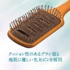Kai KAI Hair Brush, Air Through, Paddle Brush, Cushion Brush,