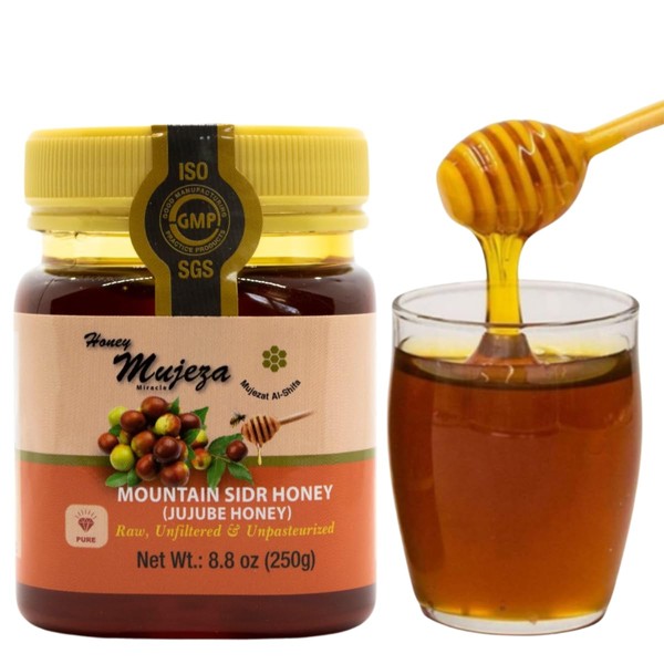 Authentic Mountain Sidr Honey- عسل سدر جبلي أصلي - Jujube,