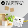 Casio Label Writer Nameland BIZ Standard Model KL-M7 Set with