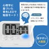 dretec Study Timer, Learning Timer, S, Psychology-Based Blue LED for