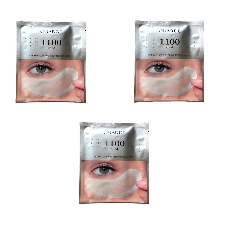 Shard 2+2 Shard Eye Bag Lift Eye Patch 1100 Shot