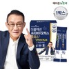 Director Seungnam Lee Double Action Prebiotics 1 box (1 month supply) / 이승남 원장 더블액션 프리바이오틱스 1박스(1개월분)