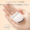 LeTradeJP Portable White PC Shaped Eyelash Curler Pin for Local