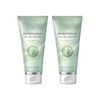 2Pcs Intertrigo Cream, Skin Fold Care Relief Cream for Moisture