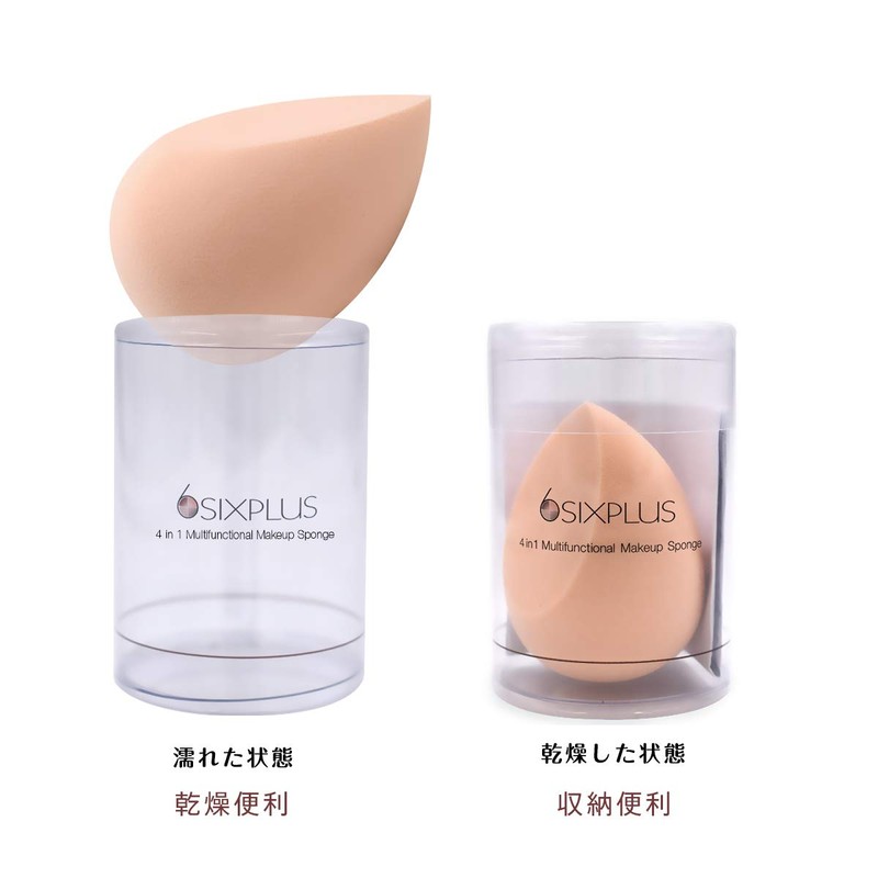 SIXPLUS Multifunctional Makeup Sponge Puff, Teardrop Shape, Diagonally Cut Flat