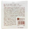 Cogit Power Bio Mold Clean Bath, Mold Prevention and Deodorizing