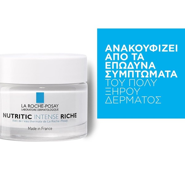 La Roche Posay Nutritic Intence Riche 50 ml