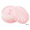 DUO The Mermaid Cleansing Balm, 3.2 oz (90 g)