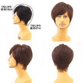 prisilaman (purisiraman) Ma – 102 Heat Resistant menzuo-ruuxiggu・midyisyo-to [heat-resistant huruuxiggu・ Full Wig] -
