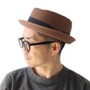 Regnuu Pork Pie Hat, Straw, Men's, Straw Hat, Women's, Paperblade,