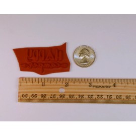 Sweet Grass Stamps Happy Camper UNMOUNTED Rubber Stamp, Tipi Camping Hiking RV Travel, teepee #25