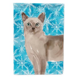 Caroline's Treasures CK3116GF Tonkinese Winter Snowflake Garden Flag, Blue Mailbox Flag Decorative Yard Flag Banner Outside Patio Artwork Yard Flower Beds, Garden Size, Multicolor