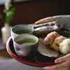Gold Seal Ichibancha Japanese Tea Kimikura, Deep Steamed Kakegawa Tea,