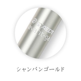 Staedtler Multi Function Avant Grade Champagne Gold, Red Ink Ballpoint Pen Plus 0.5mm Mechanical Pencil (927AG-G)