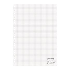 Mplan Loose Leaf Sanrio Characters Cinnamoroll B5 Grid 001641-51
