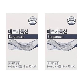 Eli Korea Bergaloxin 30 tablets 2 boxes Bergamot Purple Tea Chicory Vitamin Lactobacillus Carnitine / 일라이코리아 베르가록신 30정 2박스 베르가못 퍼플티 치커리 비타민 유산균 카르니틴