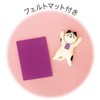 Decole ZCB-28946 Sleep Keepsake Mascot Nemuri Tiger Jiro