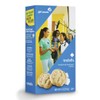 Girl Scout Cookies Trefoils Traditional Shortbread Cookie - 3 Boxes