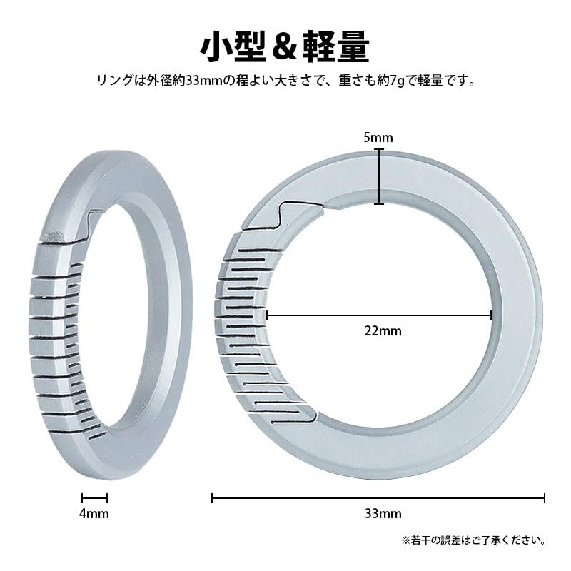 KOYOKOMA Ring Carabiner, Titanium Alloy Key Holder, Outer Diameter 1.3