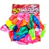 50 Assorted Colour 12 Inch Latex Balloons