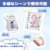 Yoseka Seal Notebook, A7 Transparent, Girls, Boys, 6-Hole Clear Binder,