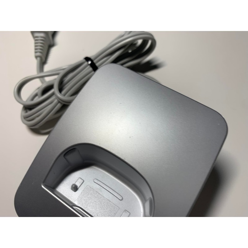 Panasonic PNLC1058V Charging Base Complete