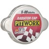 PITWORK (Pit Work) Nissan Genuine Parts kyappuasseburi- hua-ay300-b – s0900