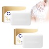 Boxiatil Collagen Skin Care Series (1 Piece, Soap)