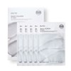 Beunio Galac Collagen Fit Mask 25ml 5 Sheets / 뷰니오
