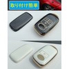 ZANEKO Key Case, Key Cover, Smart Key Case, Cute and