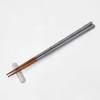 Kurabi Chopsticks & Chopsticks Rest Set, Dishwasher Safe, 9.1 inches
